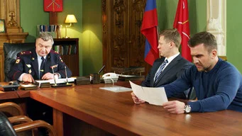 Невский — 1 сезон, 6 серия