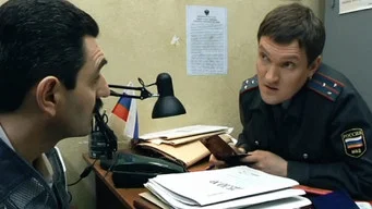 Реальные пацаны — 1 сезон, 7 серия