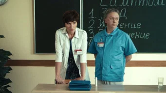 Интерны  — 4 сезон, 72 серия