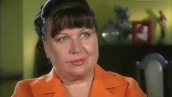 Сваты — 0 сезон, 4 серия