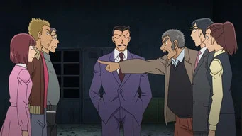 Детектив Конан — 1 сезон, 900 серия