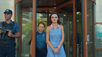 Далекий город — Далекий город