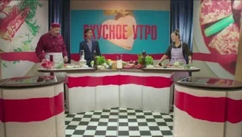 Кухня — 0 сезон, 8 серия