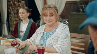 Праздники — 3 сезон, 2 серия