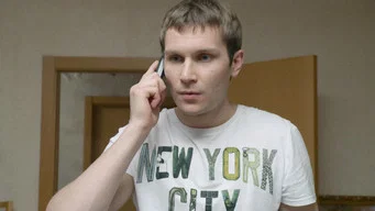 Реальные пацаны — 4 сезон, 4 серия