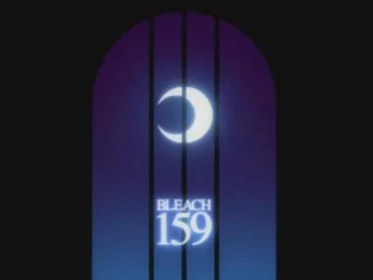 Блич — 1 сезон, 159 серия