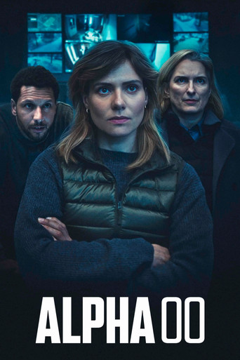 Сезон 1