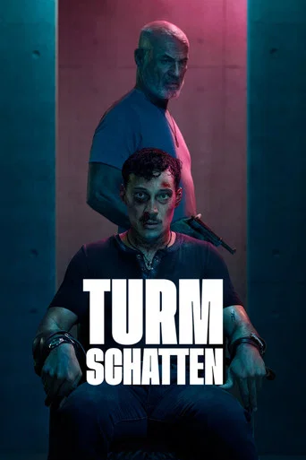 Тень Башни