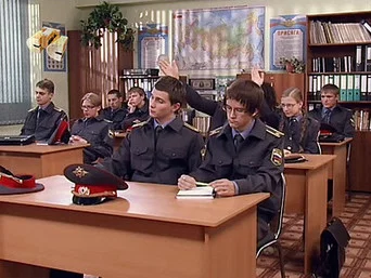 Папины дочки — 11 сезон, 14 серия