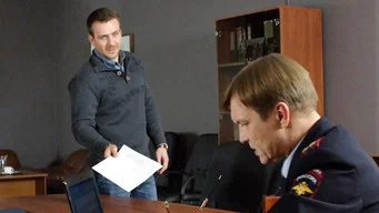 Невский — 1 сезон, 21 серия