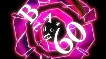 Блич — 1 сезон, 60 серия
