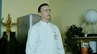 Интерны  — 2 сезон, 33 серия