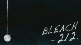 Блич — 1 сезон, 212 серия
