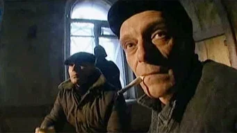 Следствие вели — 1 сезон, 11 серия