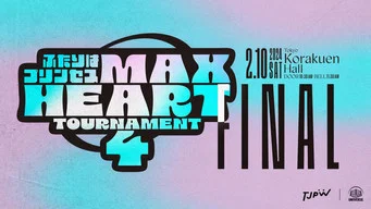 Возвращение блудного попугая — 12 сезон, 8 серия