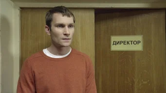 Реальные пацаны — 5 сезон, 2 серия