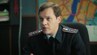 Ронин — 3 сезон, 2 серия