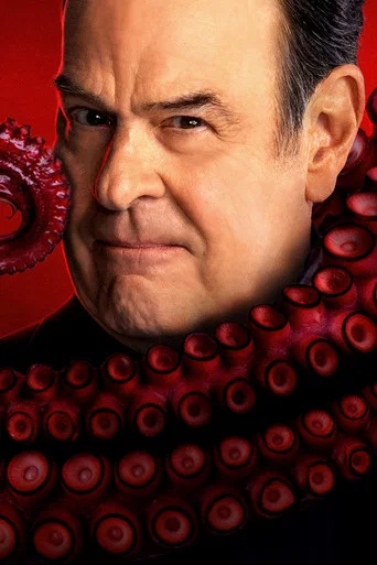 Сезон 4