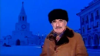 Следствие вели — 1 сезон, 7 серия