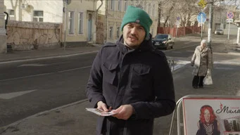 Реальные пацаны — 5 сезон, 10 серия