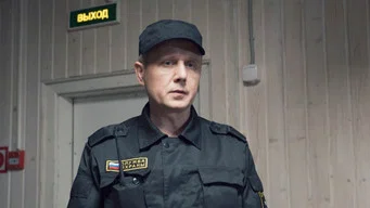 Невский — 5 сезон, 3 серия