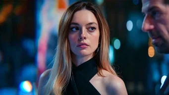 Я тебя знаю — Я тебя знаю