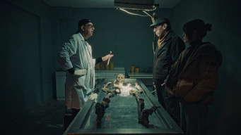 Следы дождя — Следы дождя