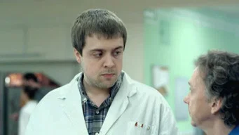 Интерны  — 1 сезон, 50 серия
