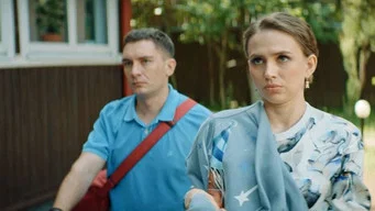 Праздники — 2 сезон, 15 серия