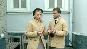 Кухня — 5 сезон, 16 серия