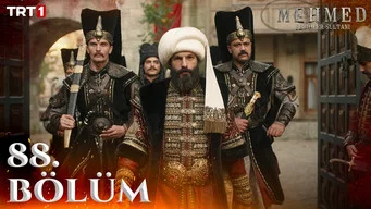 Мехмед: Султан Завоеватель — Мехмед: Султан Завоеватель