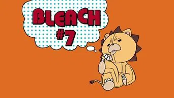 Блич — 1 сезон, 7 серия