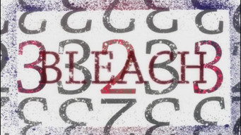 Блич — 1 сезон, 323 серия