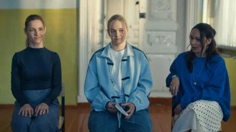Трудная — Трудная