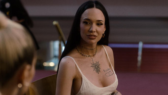 Животная любовь — Животная любовь