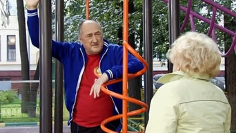 Воронины — 14 сезон, 30 серия