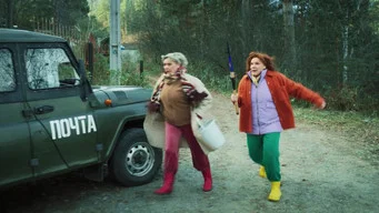 Ронин — 3 сезон, 5 серия