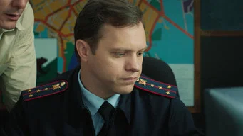 Ронин — 2 сезон, 14 серия