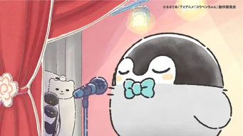 Копэн — 1 сезон, 16 серия