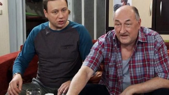 Воронины — 13 сезон, 24 серия
