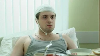 Интерны  — 1 сезон, 54 серия