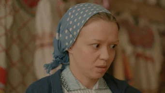 Другие — 1 сезон, 5 серия