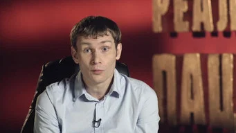 Реальные пацаны — 3 сезон, 21 серия