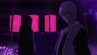 Блич — 2 сезон, 11 серия