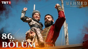 Мехмед: Султан Завоеватель — Мехмед: Султан Завоеватель