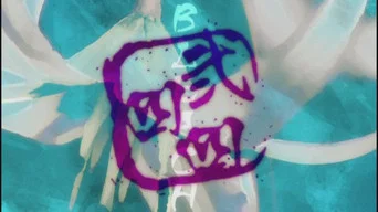 Блич — 1 сезон, 244 серия