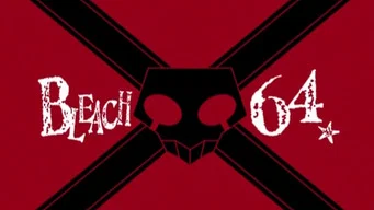 Блич — 1 сезон, 64 серия