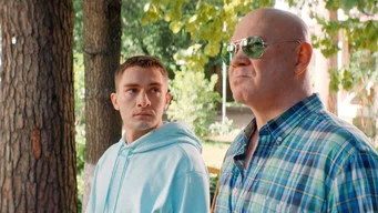 Праздники — 1 сезон, 1 серия