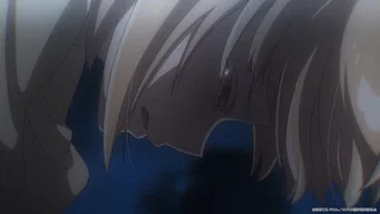 Святой Грааль Эрис — Святой Грааль Эрис