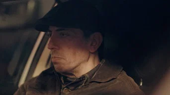 Следы дождя — Следы дождя
